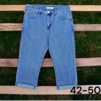 Spodenki jeans damskie (42-50/10zt)