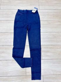 Spodnie Jeans damskie (XS-4XL/12szt)