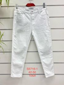 Spodnie Jeans damskie (42-50/10Szt)