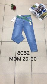 Spodnie Jeans damskie (25-30 /10Szt)