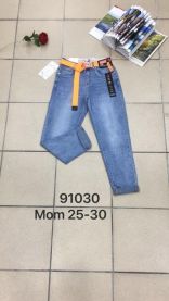 Spodnie Jeans damskie (25-30 /10Szt)