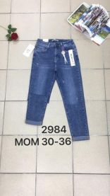 Spodnie Jeans damskie (30-36/10Szt)