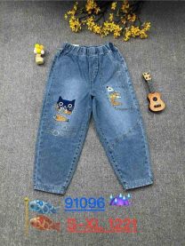 Spodnie Jeans damskie ( S-XL/12szt)