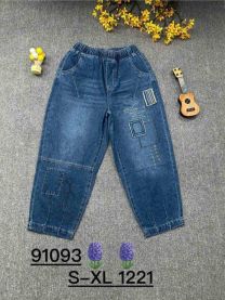 Spodnie Jeans damskie ( S-XL/12szt)