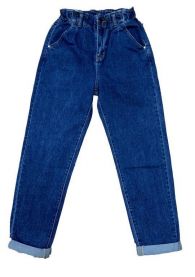 Spodnie Jeansy damskie (XS-XL/10szt)