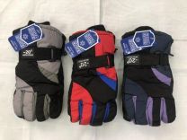 Rękawiczki narciarskie dziecięce (Uniwersalny12P)