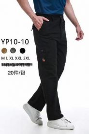 Spodnie męskie (M-3XL/15szt)