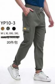 Spodnie męskie (M-3XL/20szt)