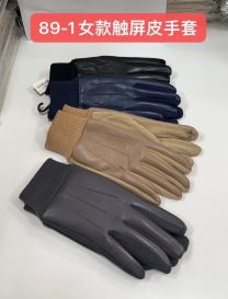 Rękawiczki damskie zimowe (Uniwersalny12P)
