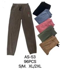 Spodnie damskie (S-2XL/10szt)