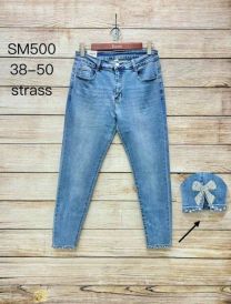 Spodnie Jeans damskie (38-50/10szt)