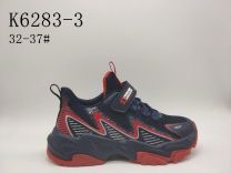 Buty sportowe na rzepy chłopięce  (32-37/8P)