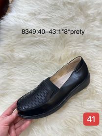 (40-43/8P)Babcine pantofle