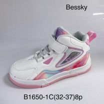 Buty sportowe na rzepy dziewczynka (32-37/8P)