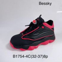Buty sportowe wiązane chłopięce i dziewczynka (32-37/8P)