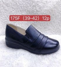 (39-42/12P) Babcine pantofle 