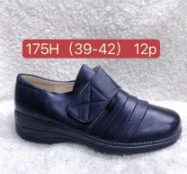 (39-42/12P) Babcine pantofle 