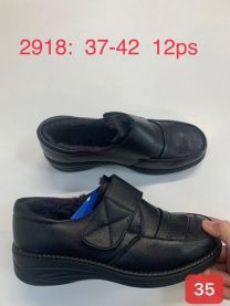 (37-42/12P)Babcine pantofle