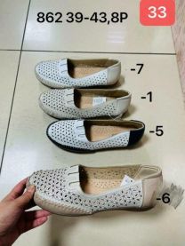(39-43/8P) Babcine pantofle