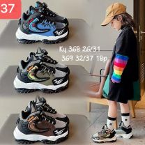 Buty sportowe wiązane chłopięce i dziewczynka (32-37/18P)